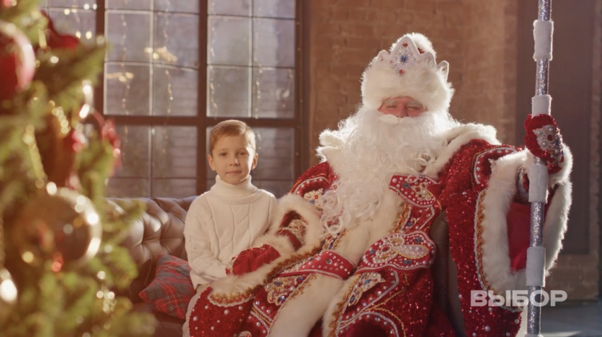 Семейного тепла и уюта пожелал воронежцам «ВЫБОР»