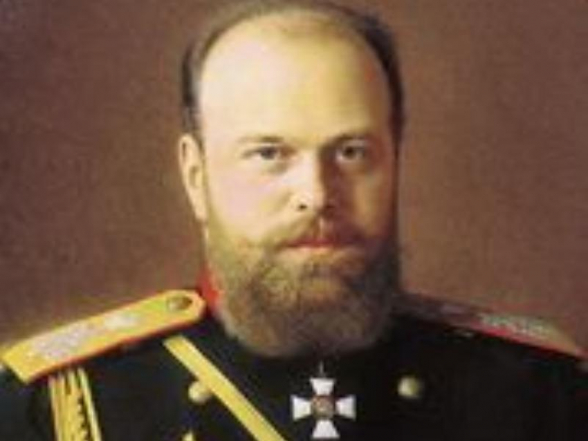 Император Александр III, приезжавший в Воронеж, скончался 131 год назад