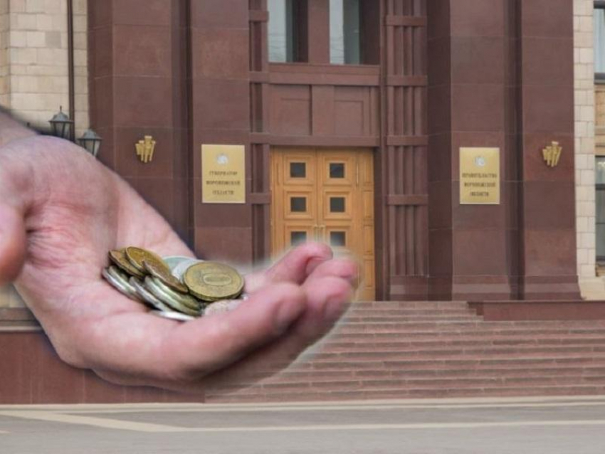 Воронежским чиновникам повысят зарплаты ещё на 3%
