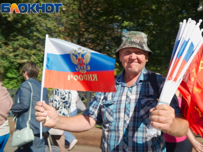 На флаги ко Дню города воронежские власти выделили полтора миллиона рублей