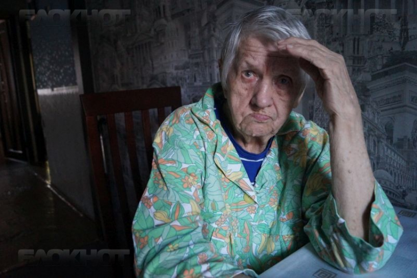91-летняя ветеран из Киргизии пенсию получать будет, заверили в воронежском ПФР
