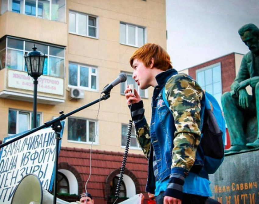 Стороннику Навального в Воронеже передали привет из столицы «наглосаксов»
