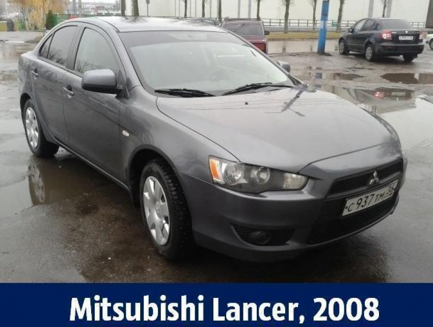 В Воронеже продают Mitsubishi известной модели
