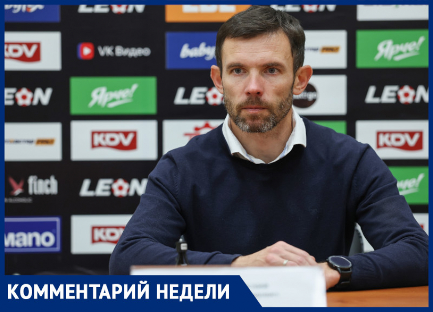 «Найдет коса на камень»: первый капитан «Уфы» Максим Малаховский дал прогноз на матч с «Факелом» 