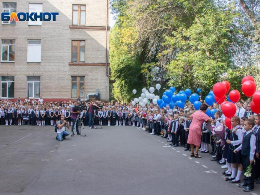 Испортит ли дождь 1 сентября, рассказали воронежские метеорологи 