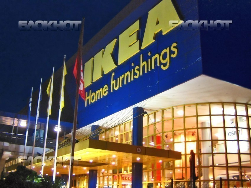 IKEA не желает оплачивать 16,6 млн рублей долга перед воронежскими газовиками