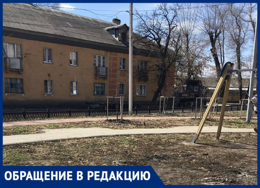 "Остались лишь бетонные развалины", – об исчезнувшей детской площадке рассказала жительница Воронежа