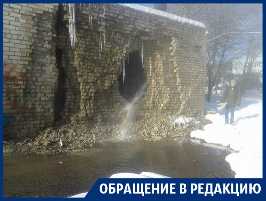 Воронежцы пожаловались на потоп, который почти неделю все игнорируют