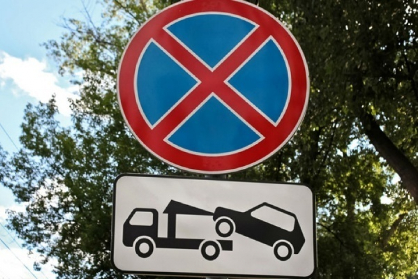 В Воронеже на три дня запретят парковку у Кольцовского сквера