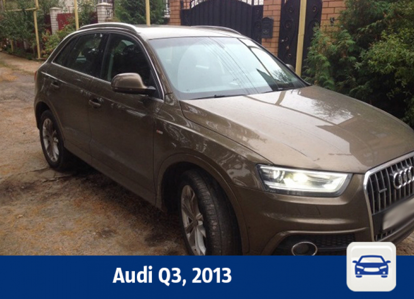 Воронежцам предлагают купить Audi Q3