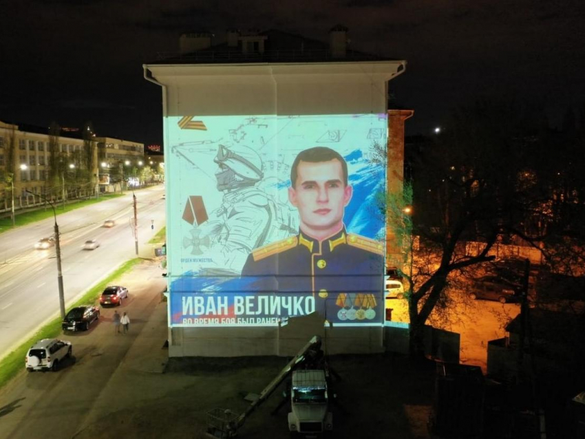 Стало известно, как будет выглядеть граффити о спецоперации в Воронеже