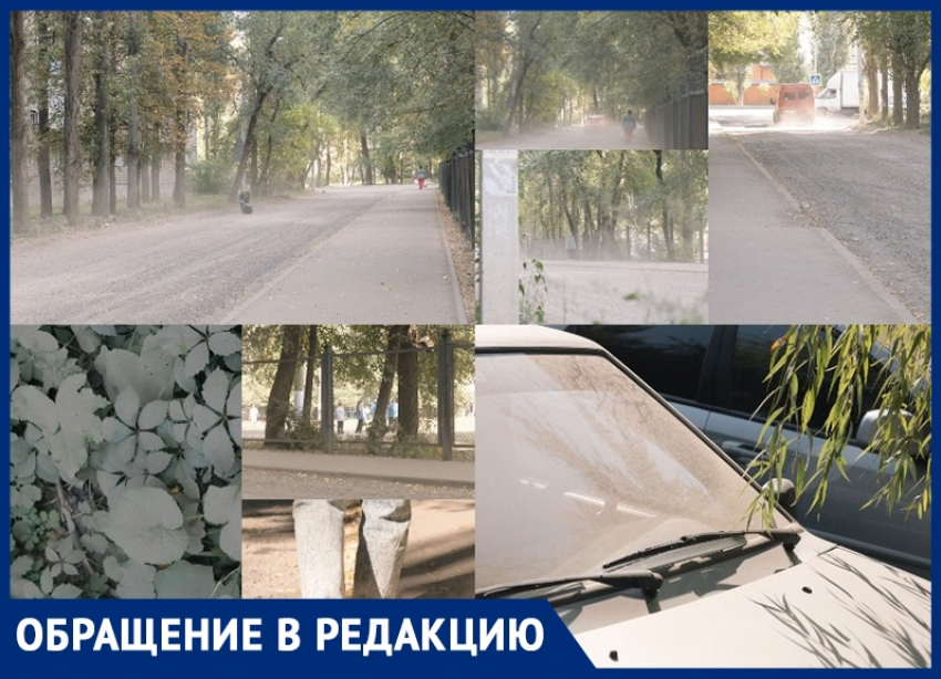 Удушающее испытание: во что превратилась оживленная улица в Воронеже 