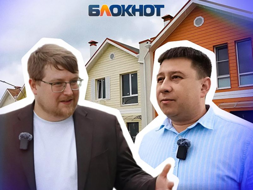 Купить коттедж мечты теперь можно под 6% в Воронеже