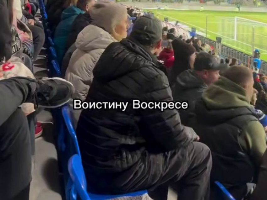 «Христос Воскресе»: мощный пасхальный заряд воронежских фанатов попал на видео