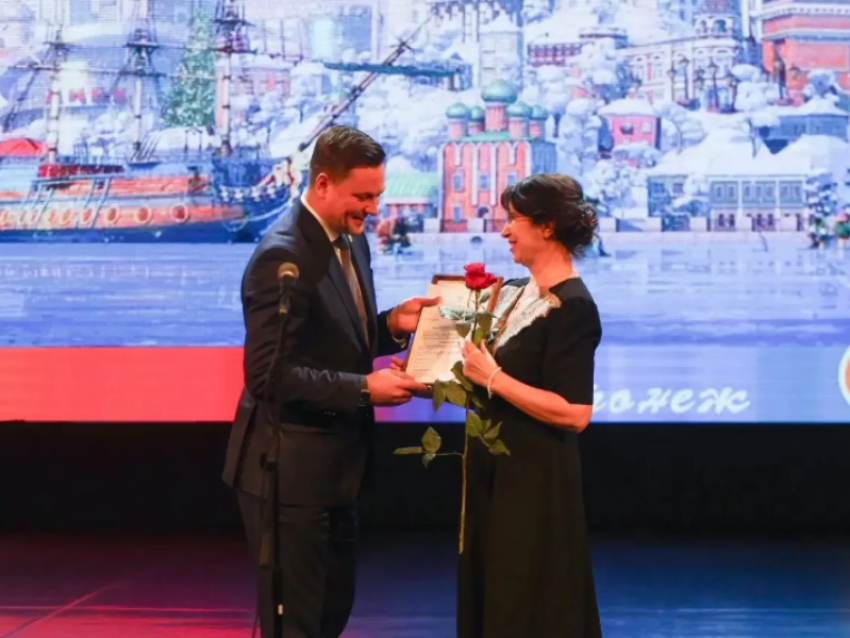 Чиновники наградили лучших работников воронежского ЖКХ 