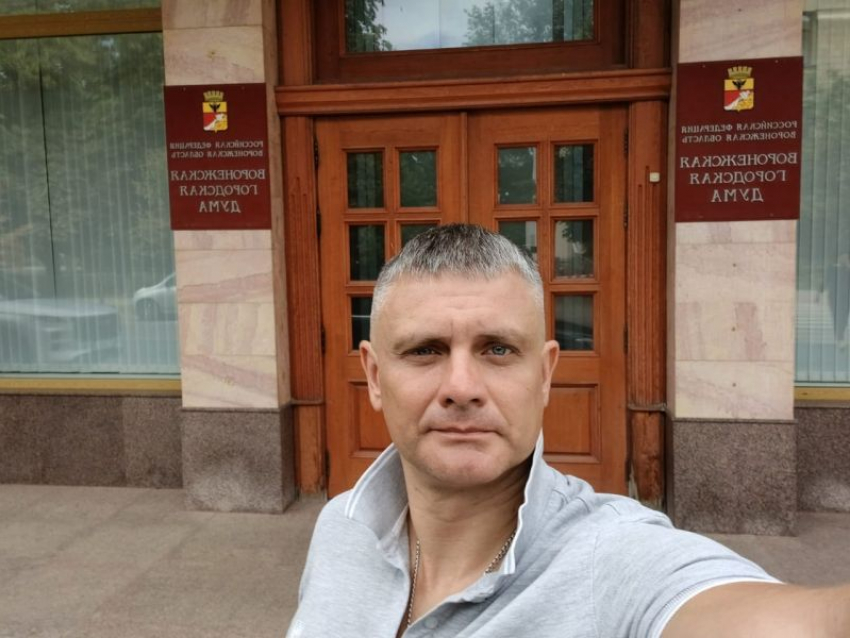 Стал известен четвертый претендент на пост мэра Воронежа