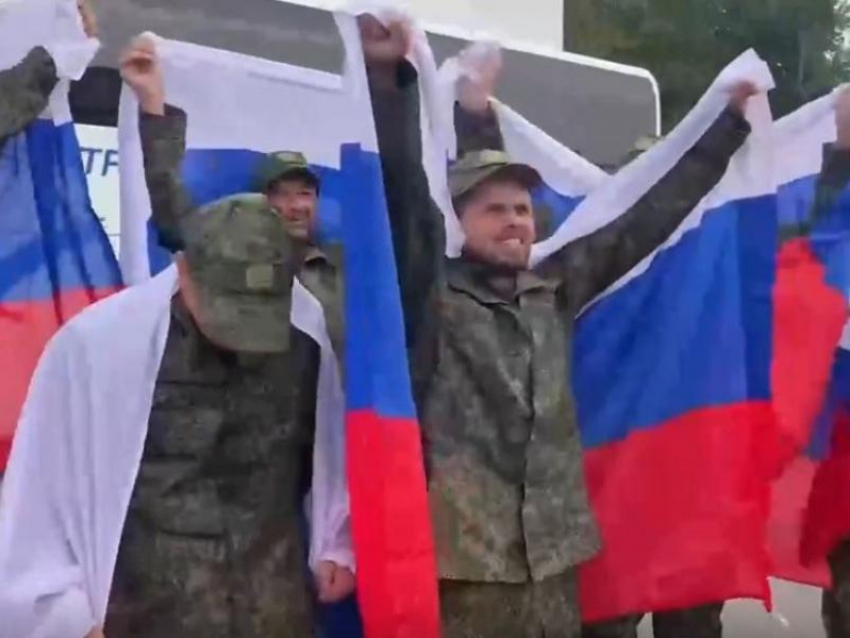 Стало известно о возвращении четверых воронежцев из плена ВСУ 