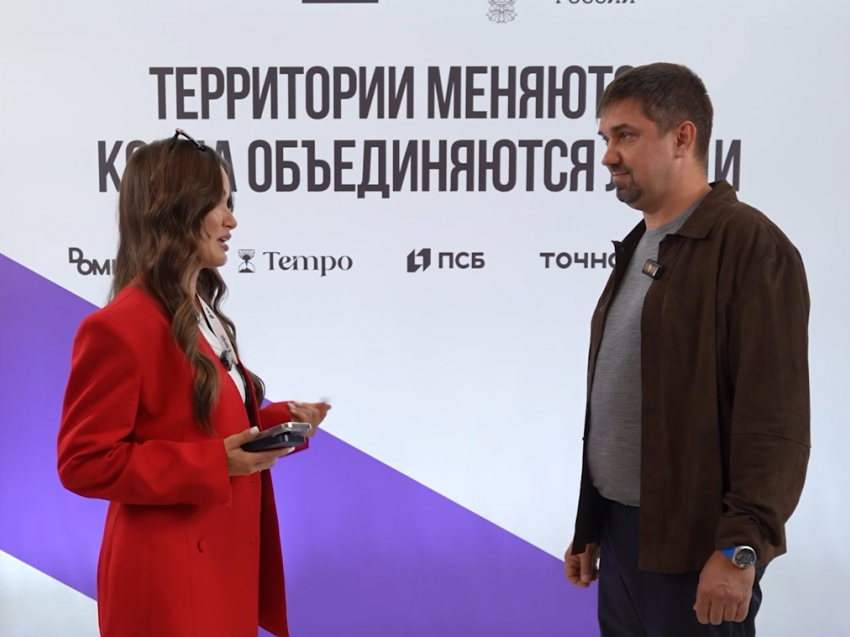 «Многие игроки уйдут», - воронежский застройщик дал прогноз на 2026 год