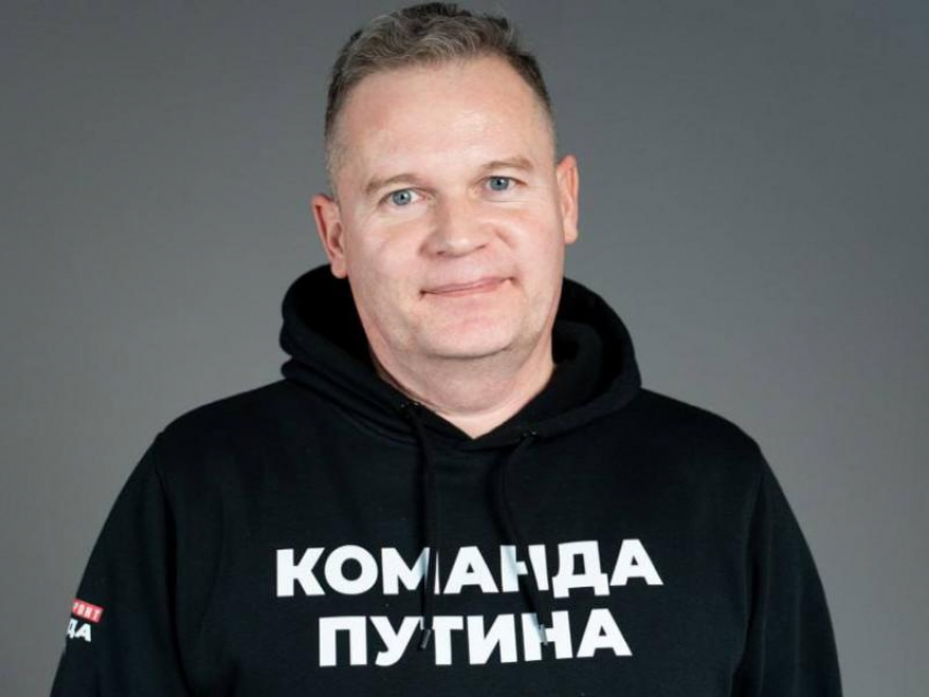 Новым главврачом воронежского санатория стал бывший руководитель реготделения «Народного фронта»