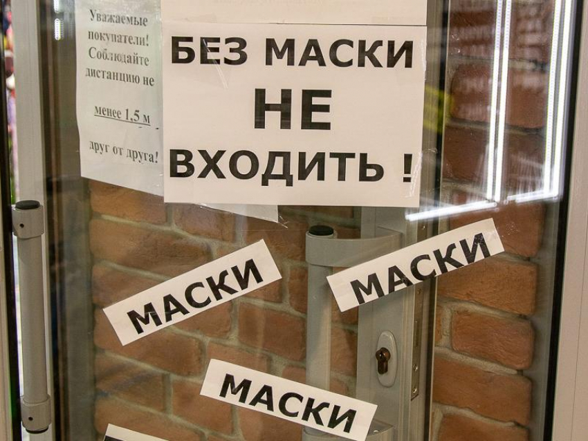 Около 1,5 тыс воронежцев за сутки получили положительные результаты тестов на коронавирус