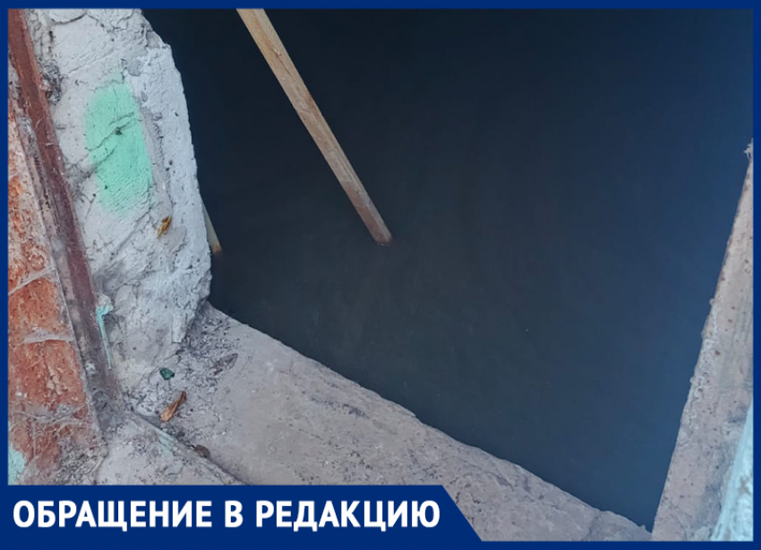 Вонючая жижа угрожает отопительному сезону в Воронеже 