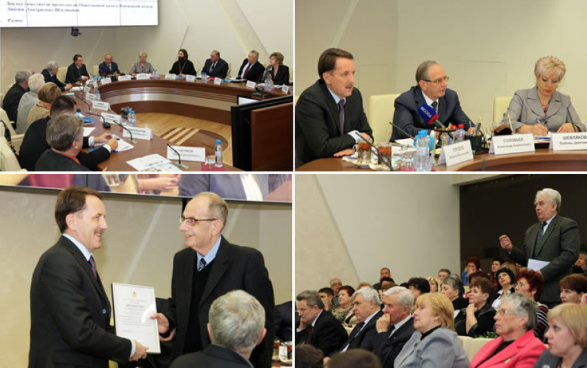 Общественную палату Воронежской области  наделили правом законодательной инициативы
