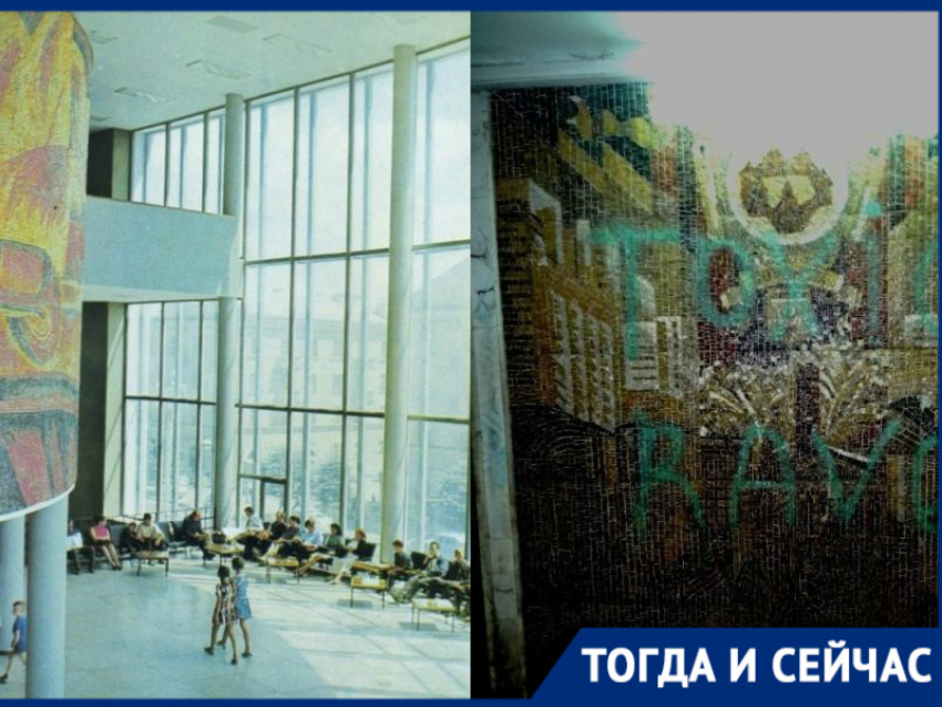 Как в Воронеже по-особенному уничтожается ценный пласт трудовой цивилизации