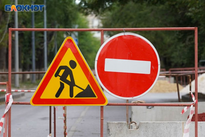 За 21 млн рублей отремонтируют дорогу к микрорайону в воронежском Боброве