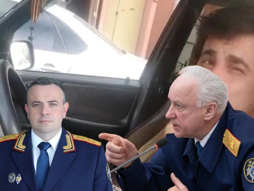 Бастрыкин поручил «проверить» главного следователя Воронежской области Левита  