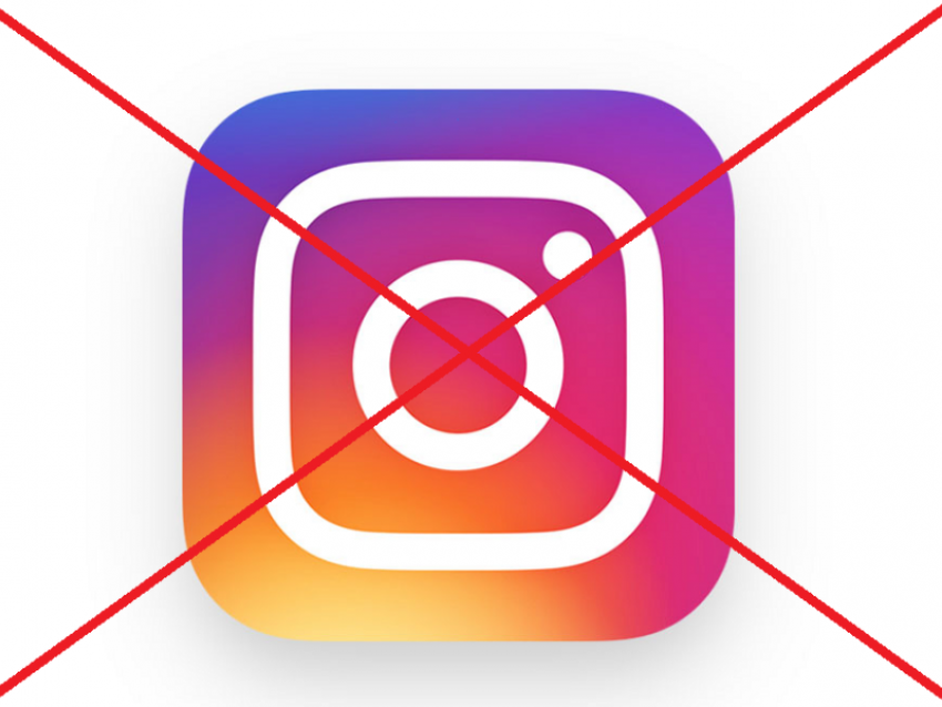 В Госдуме предложили заблокировать Instagram 