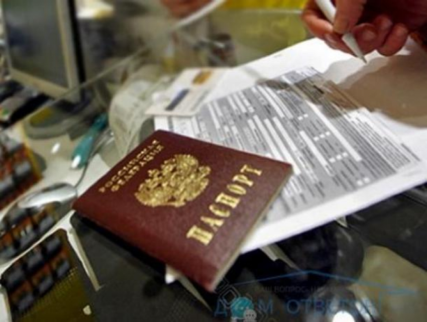 Житель Воронежа вынужден сменить фамилию из-за «паспортного двойника» с огромными долгами 