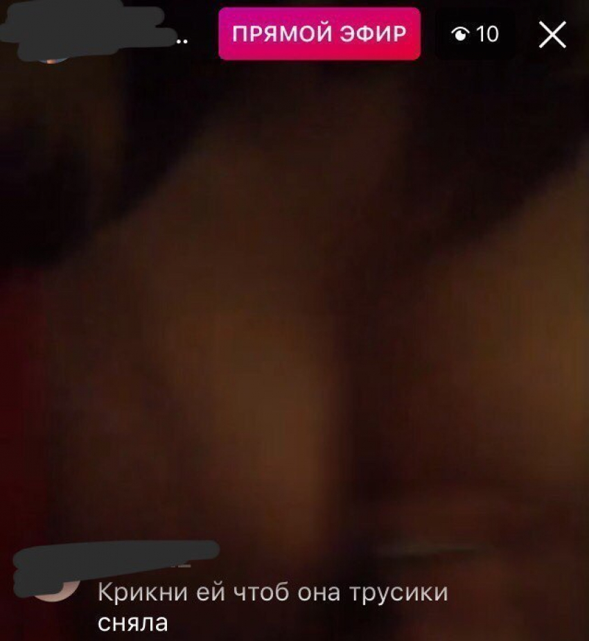 русское порно вк пьяные девушки порно смотреть