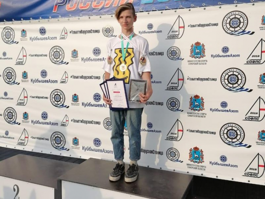 Яхтсмен из Воронежа стал лучшим на чемпионате России в Тольятти