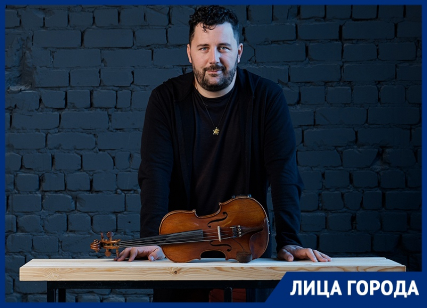 Сыгравший на льду Байкала воронежский скрипач рассказал о своем необычном пути в музыку