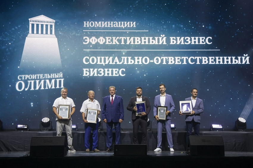 Лучших строителей Воронежской области поздравил председатель облдумы Юрий Матузов