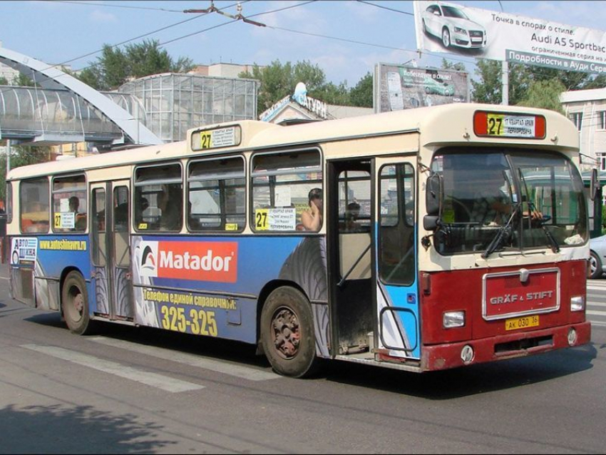 Стало известно, когда и на сколько вырастет проезд в общественном транспорте Воронежа