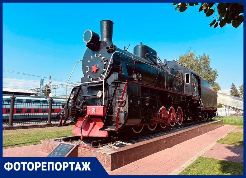 Путешествие в прошлое: как выглядит исторический паровоз на центральном вокзале Воронежа