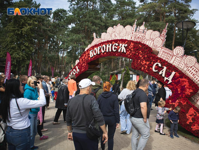 Более 55 тысяч человек успели посетить фестиваль «Город-Сад»-2022 в Воронеже