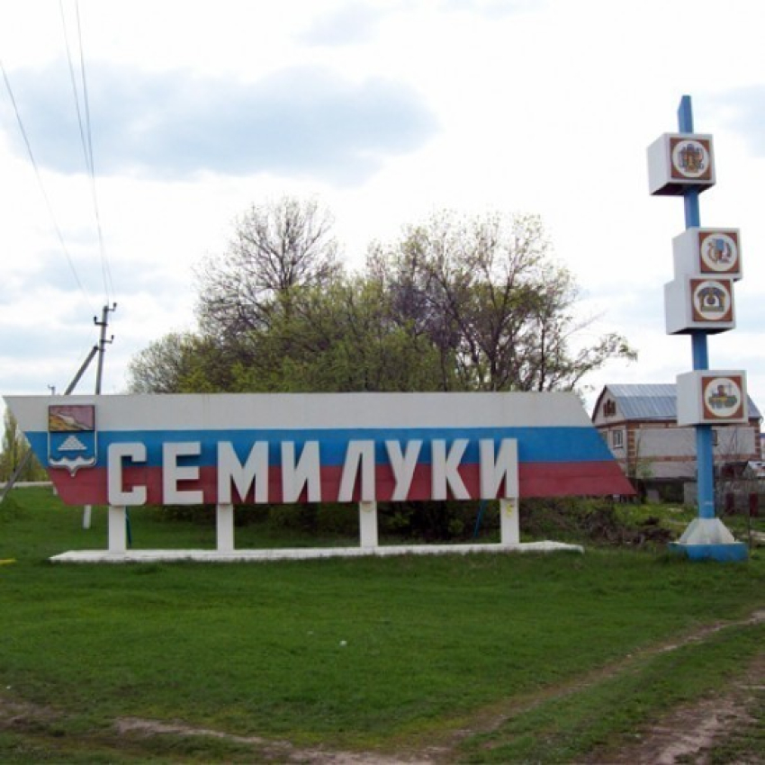 Новым мэром Семилук станет Сергей Скорняков?