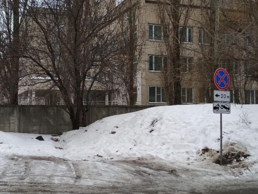 Запрещающий знак внезапно появился у детской больницы в Воронеже