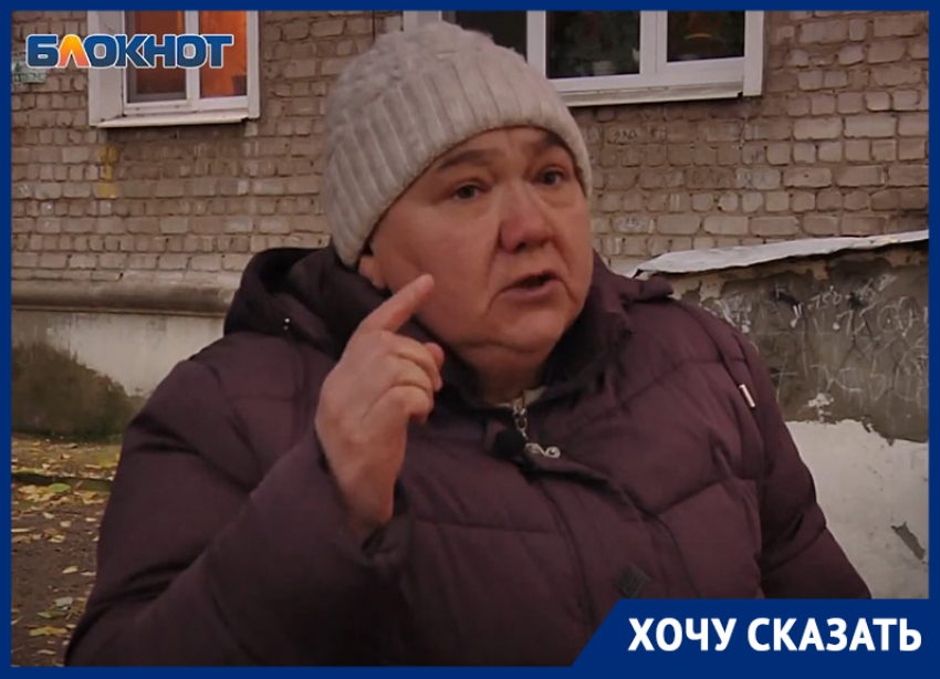 Замерзает даже 104-летний дедушка: как «безжалостные люди» оставили жителей Воронежа без тепла