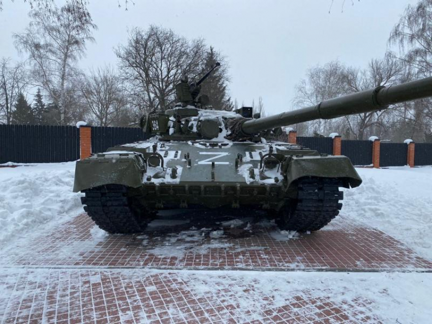 Литеру Z нанесли на выставочный танк в новоусманской Аллее Героев