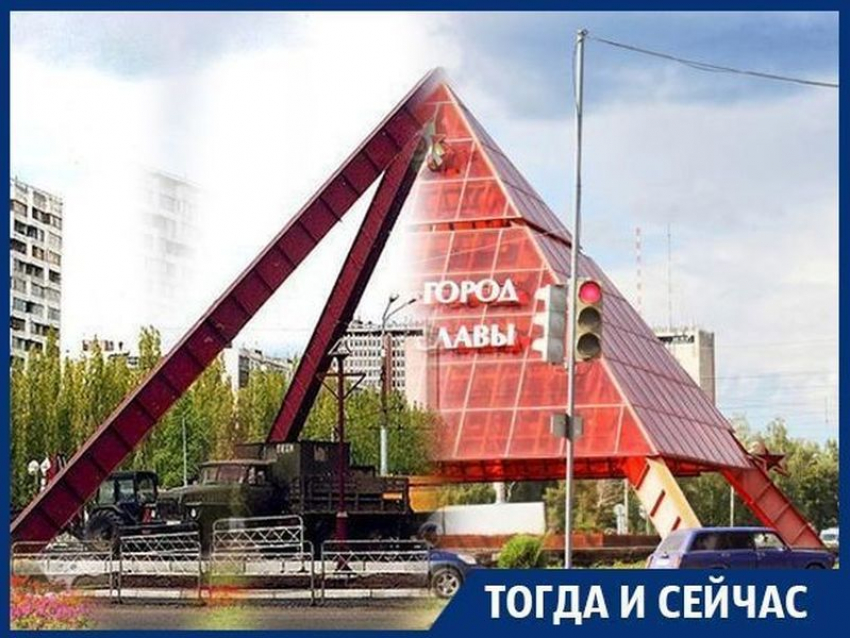 Стоит ли Воронежу ради трафика отказаться от «масонских символов»