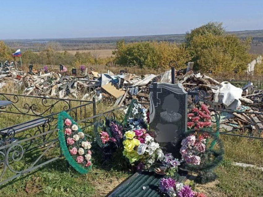 Кладбище превратили в мусорку под Воронежем – что говорят чиновники? 