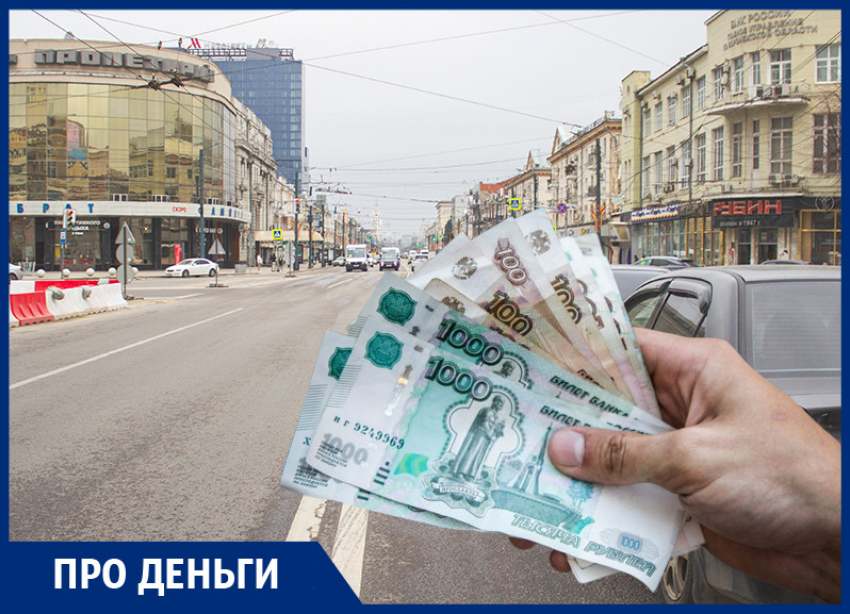На сотни миллионов рублей вырос государственный долг Воронежской области