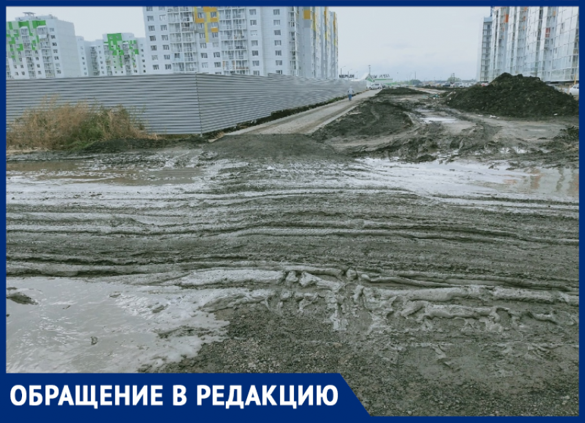 Через грязь к знаниям: маршрут по бездорожью закаляет школьников под Воронежем 
