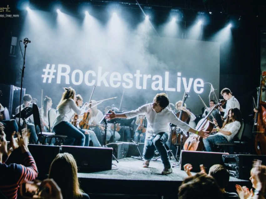 Известный на весь мир симфонический оркестр  RockestraLive даст клубный концерт в Воронеже