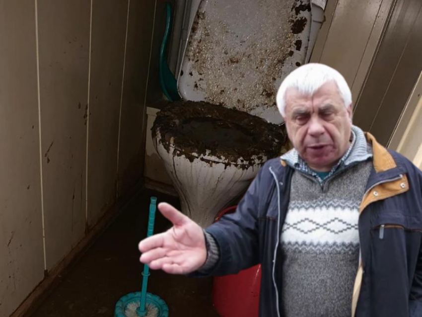 Фекальный фонтан из унитаза обернулся матерной тирадой скандального коммунальщика в Воронеже