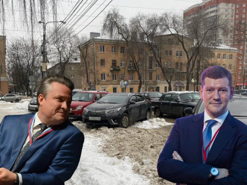 В Госдуме предложили мэру Воронежа сделать парковки бесплатными на время сильных снегопадов