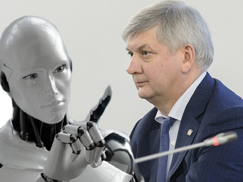 Человекоподобные роботы влезли в бюджет Воронежской области 